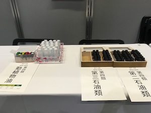 東京フォーラムアロマ会員のつどい2016(1)_a0191183_1401234.jpg