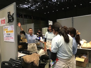 東京フォーラムアロマ会員のつどい2016(1)_a0191183_1401559.jpg