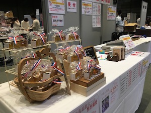 東京フォーラムアロマ会員のつどい2016(1)_a0191183_140951.jpg
