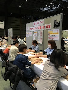 東京フォーラムアロマ会員のつどい2016(2)_a0191183_14112934.jpg