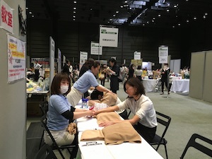 東京フォーラムアロマ会員のつどい2016(2)_a0191183_14141150.jpg