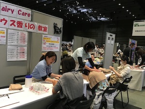 東京フォーラムアロマ会員のつどい2016(2)_a0191183_1414176.jpg