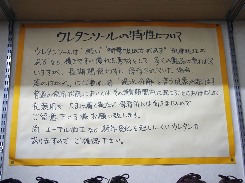 b0123486_212383.jpg
