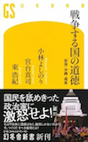 b0072887_10362362.jpg