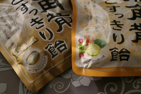 c0310987_10535897.jpg