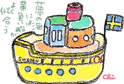 a0030594_23135782.gif