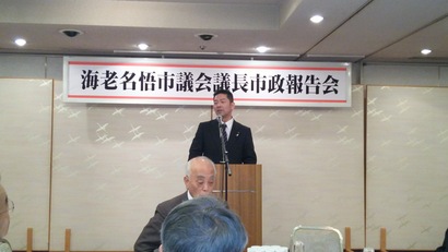 県議会予算委員会で質問に立ちます<近況と質問内容報告>_d0129296_1450614.jpg