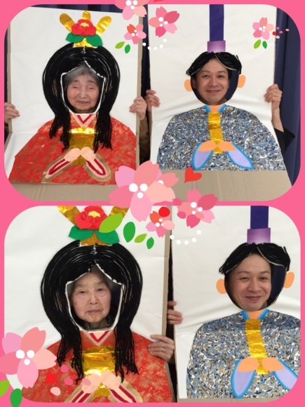 ひなまつり クイズ 写真撮影会 光野デイサービスセンターブログです