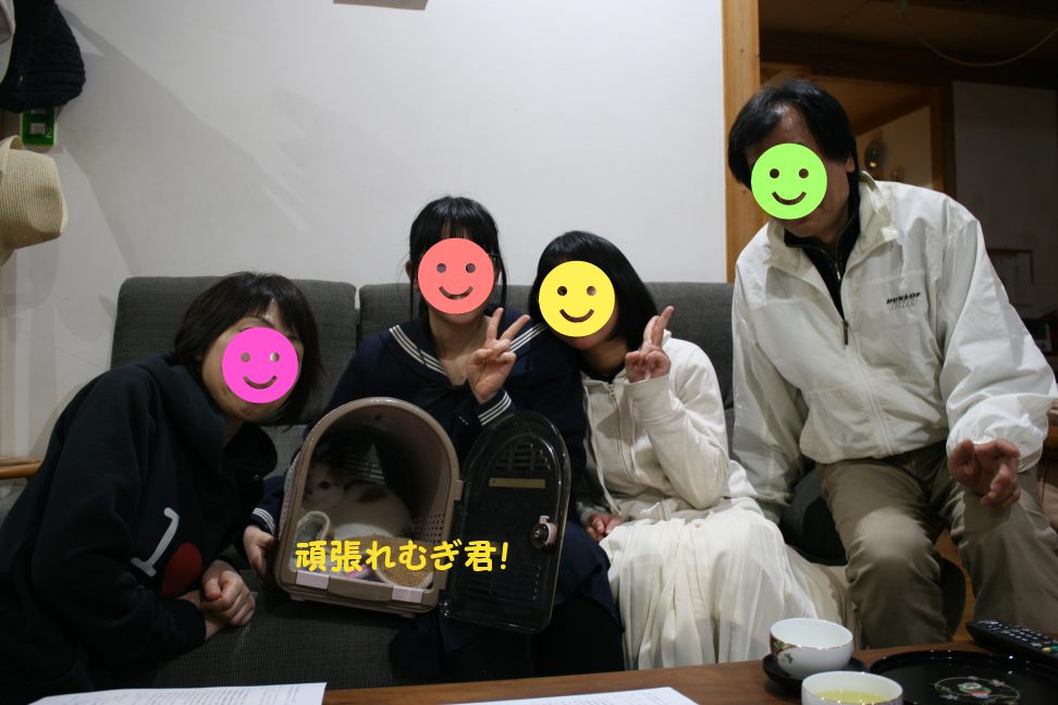 むぎ君 新生活スタート!_f0242002_014910.jpg