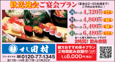 3月_a0131903_121279.jpg