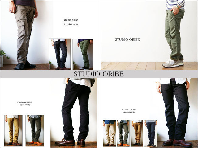 STUDIO ORIBEの人気アイテムが入荷致しました♪_f0051306_17515889.jpg