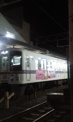 秩父 ハローキティ トレイン_f0069907_22303552.jpg