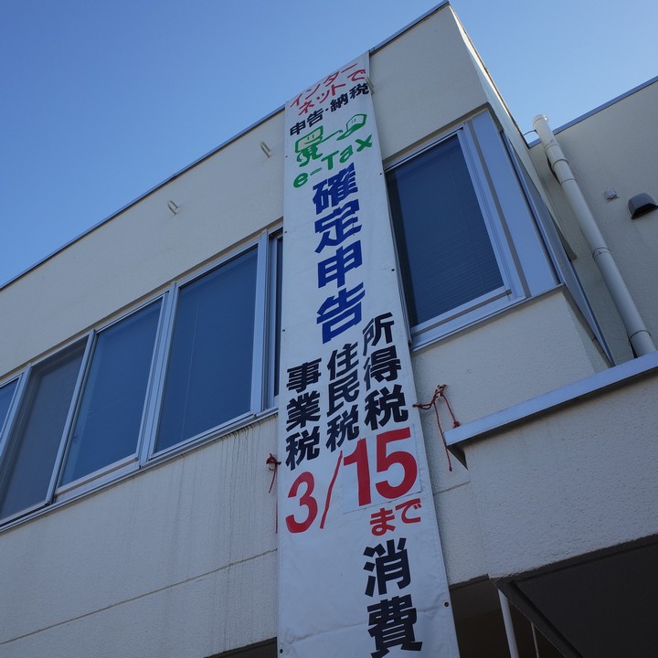 a0268412_2153475.jpg
