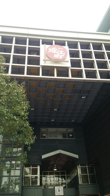 b0133713_02433917.jpg