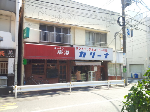 e0300616_20384593.jpg