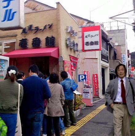 ラーメン持論_c0083518_11203042.jpg