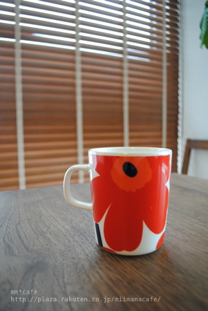 母の日とmarimekko。_b0351624_20561454.jpeg