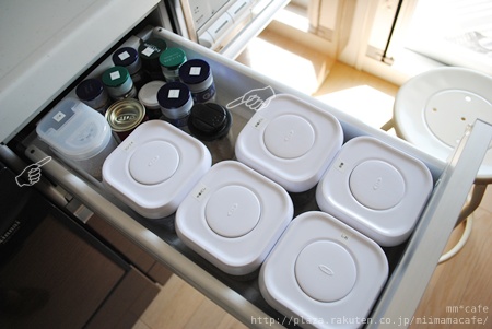 良品週間と調味料の収納。_b0351624_20561666.jpeg
