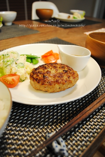 ティーマとハンバーグ。_b0351624_20570427.jpeg