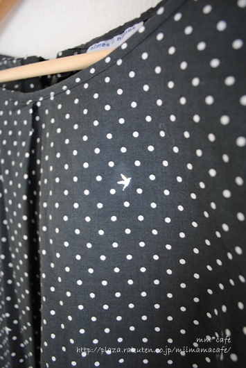 着たい服。_b0351624_20571388.jpeg
