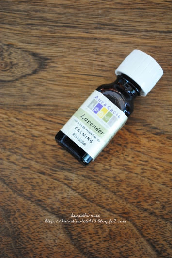 iHerbでココナッツオイルやマヌカハニーなど。_b0351624_21010814.jpg
