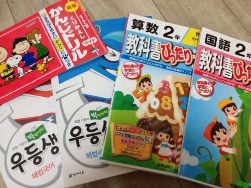 b0132630_22130566.jpeg