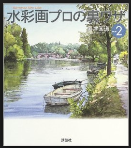 d0261038_15082022.png