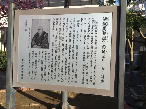 a0335439_21362338.jpeg