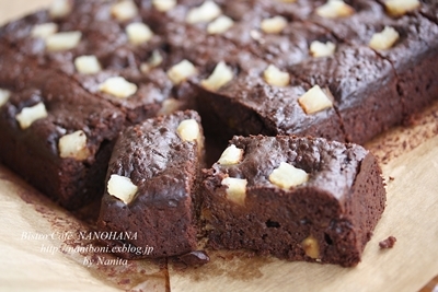 １８人分のターニップ・ブラウニーのご注文　18 Brownies con Nabo (Turnip)_c0351539_01191097.jpg