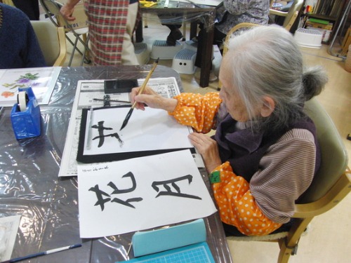 雛祭り ~ 今日の書道 ~_e0222340_15574262.jpg