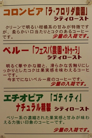 さあ、次のステップへ!_d0237446_142527.jpg