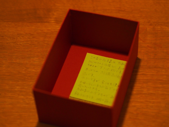 d0341450_11403762.jpeg
