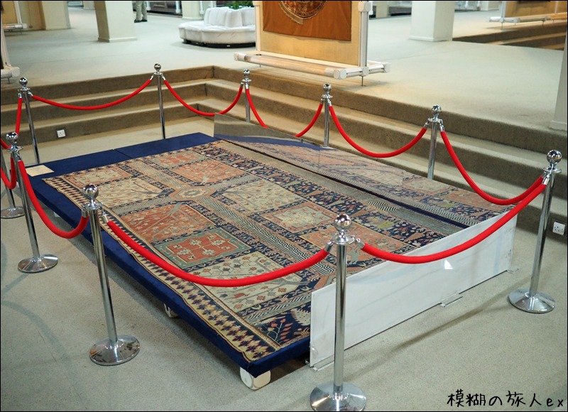 イラン絨毯博物館 ~ペルシアの旅(29) : 模糊の旅人 イラン絨毯博物館 ~ペルシアの旅(29) : 模糊の旅人