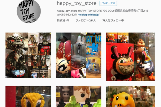 入荷情報】DAMTOYS アサシン クリード アルタイル・イブン・ラ 入荷情報】DAMTOYS アサシン クリード アルタイル・イブン・ラ
