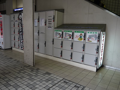 京橋駅 その3 Jr線 京阪線 大阪市営地下鉄線 旅行先で撮影した全国のコインロッカー画像 京橋駅 その3 Jr線 京阪線 大阪市営地下鉄線 旅行先で撮影した全国のコインロッカー画像