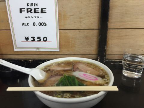スキーマウンテニアリング上越国境越えできなかった_d0110562_23061457.jpg