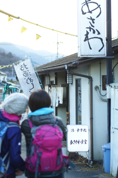 山 de ごはん　- 小仏城山〜高尾山 -_e0307372_22035995.jpg