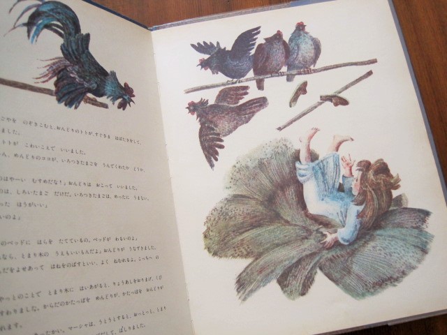 c0084183_15492610.jpg