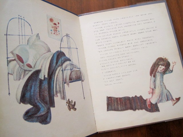 c0084183_1549893.jpg