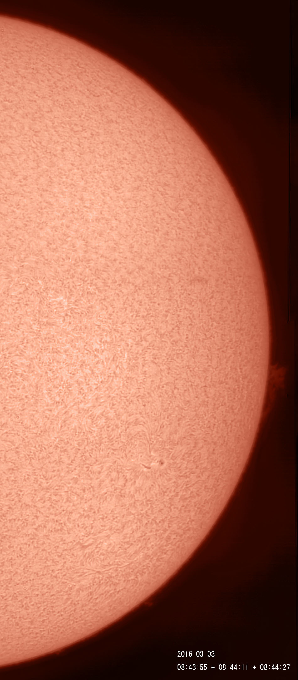 3月3日の太陽_e0174091_18270345.jpg
