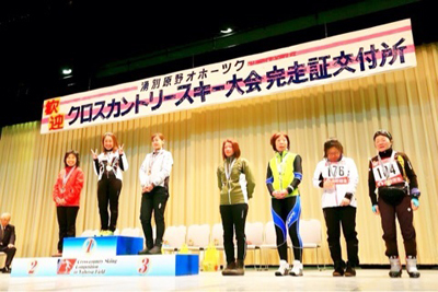 金栄堂サポート:米田和美選手 湧別原野オホーツククロスカントリースキー大会ご報告&インプレッション!_c0003493_14341123.jpg