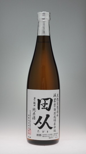 田从 純米酒 舞鶴酒造 一路一会のぶらり 地酒日記