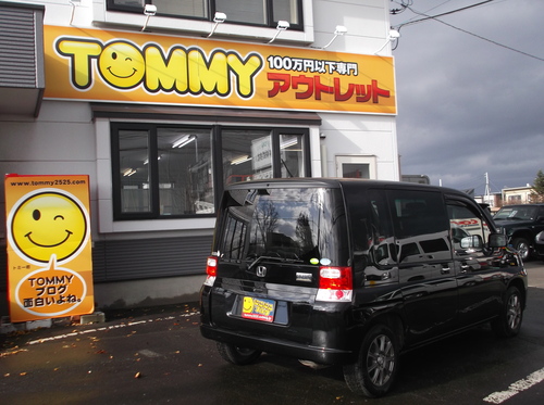 3月4日(金)★TOMMYアウトレット★O様モビリオご成約!!ローンサポート☆自社ローン☆_b0127002_19442636.jpg
