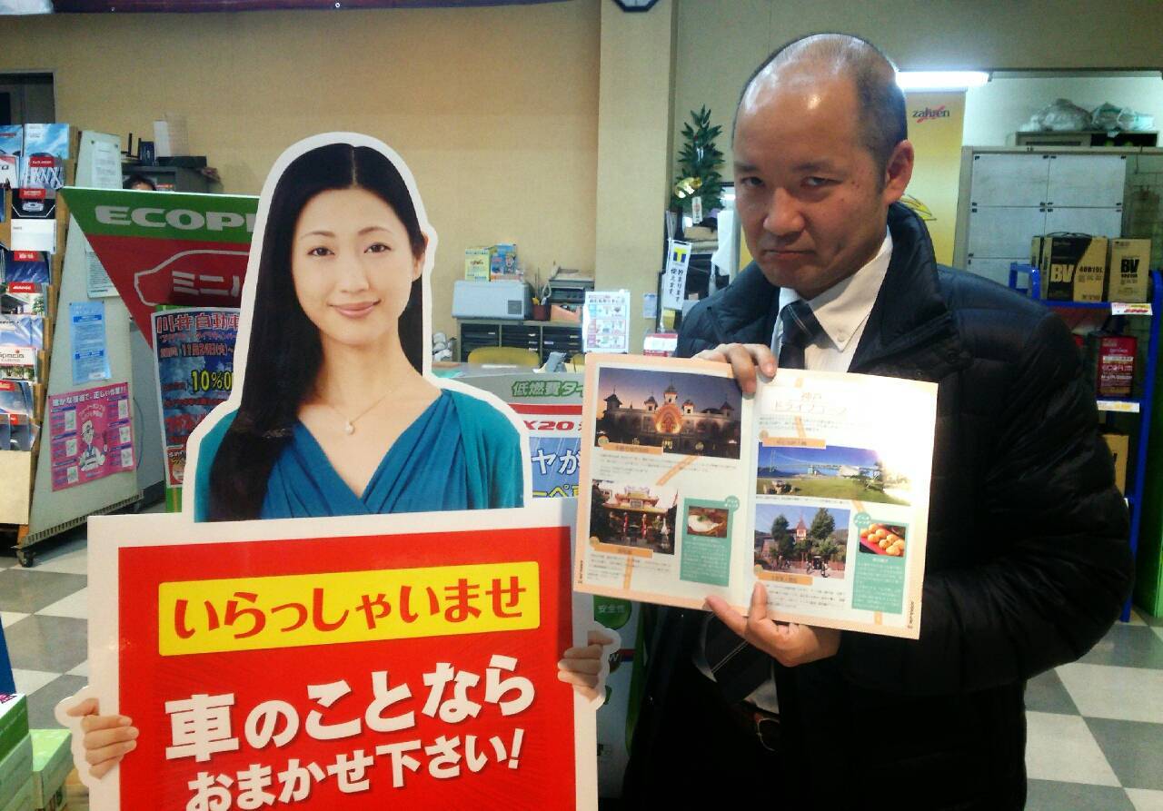 「愛車人」3月号が届きました。_d0013202_19401469.jpg