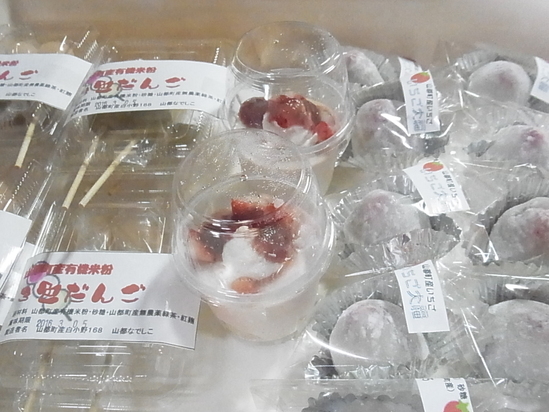 c0238603_12405442.jpg