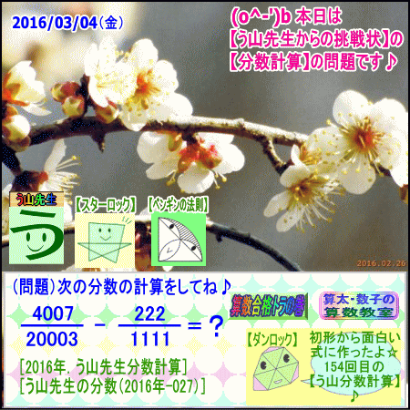 a0043204_12214278.gif