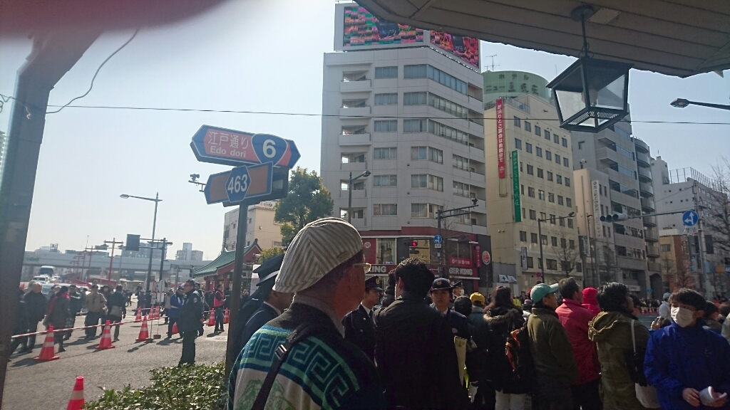 第一弾ハルカヨコの旅①_b0334704_12412913.jpg
