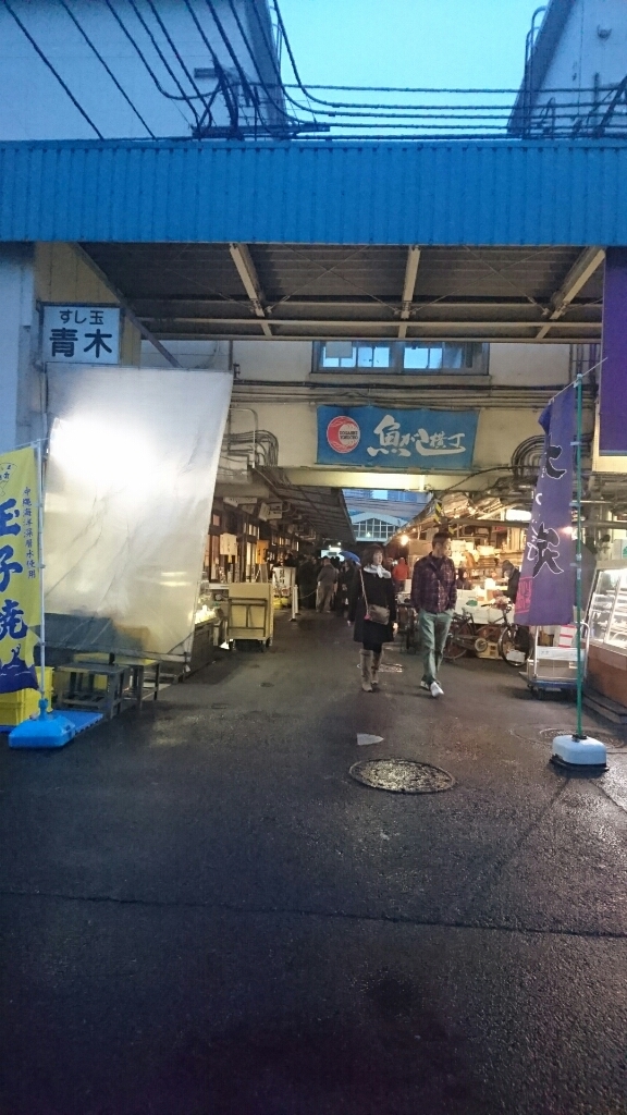 第一弾ハルカヨコの旅③_b0334704_13323224.jpg