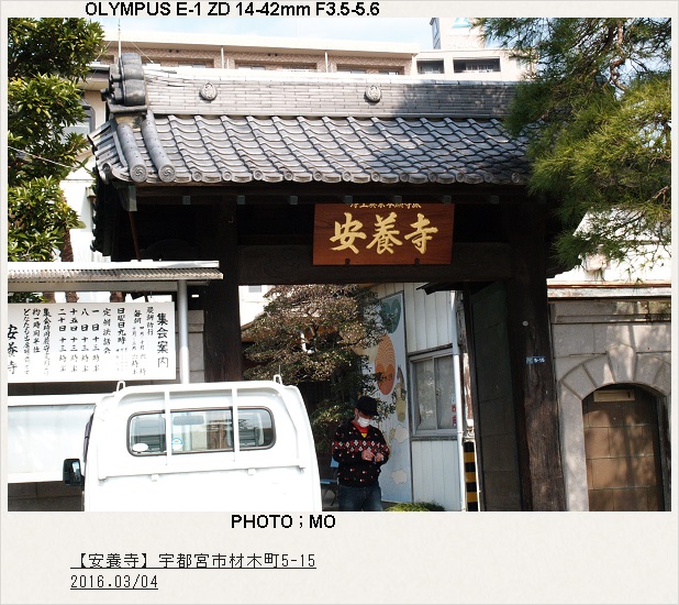 c0185705_16273372.jpg