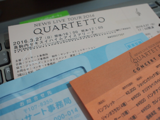 a0114514_18444645.png
